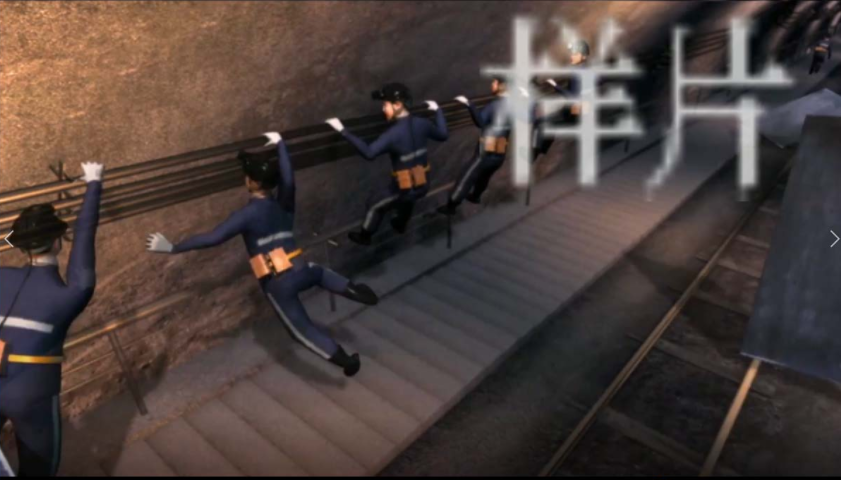 虛擬仿真教學(xué)軟件可以為安全培訓(xùn)帶來哪些便利？