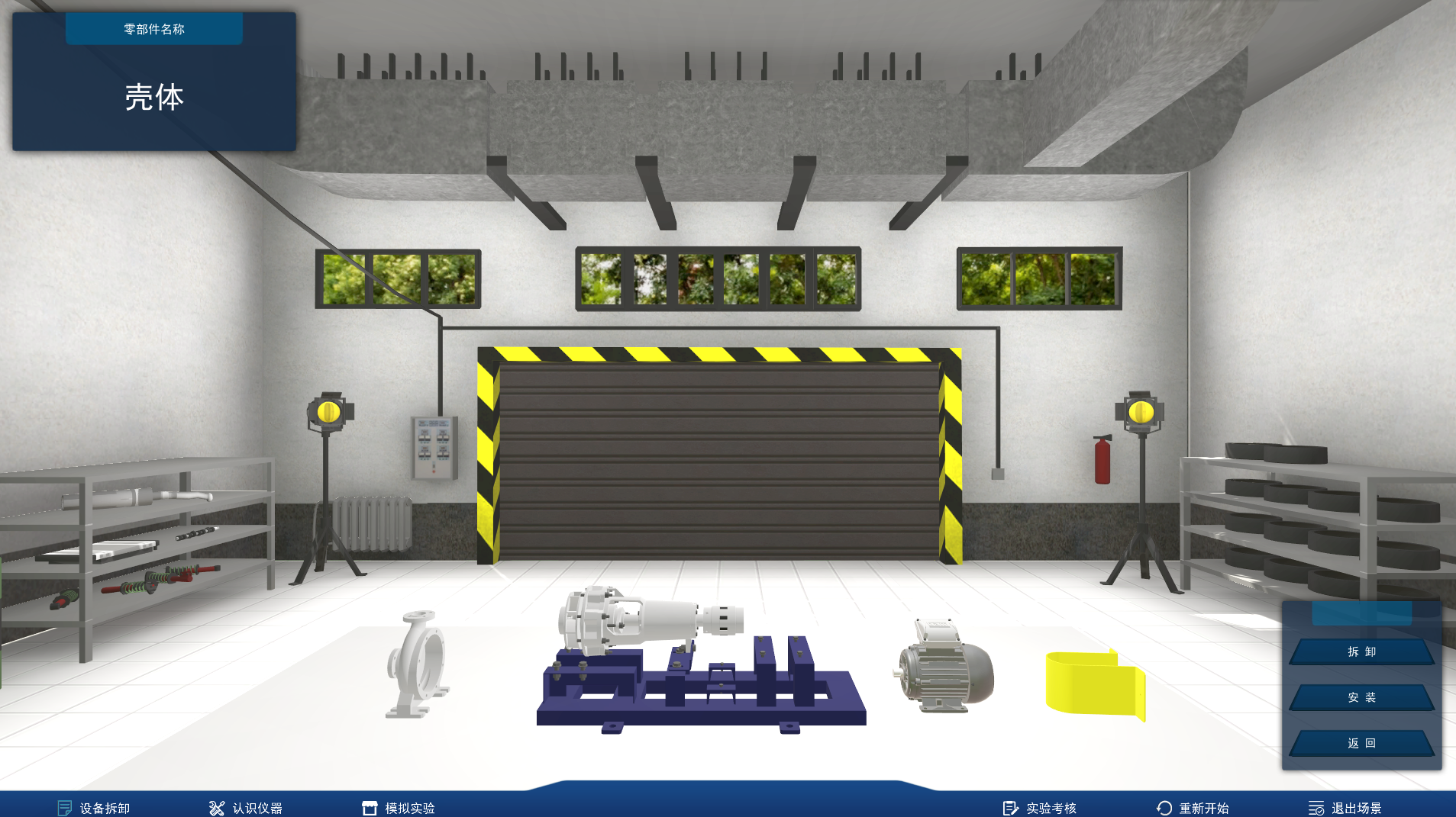 熱烈祝賀我司與河南熱聯(lián)科技有限公司，合作圓滿成功