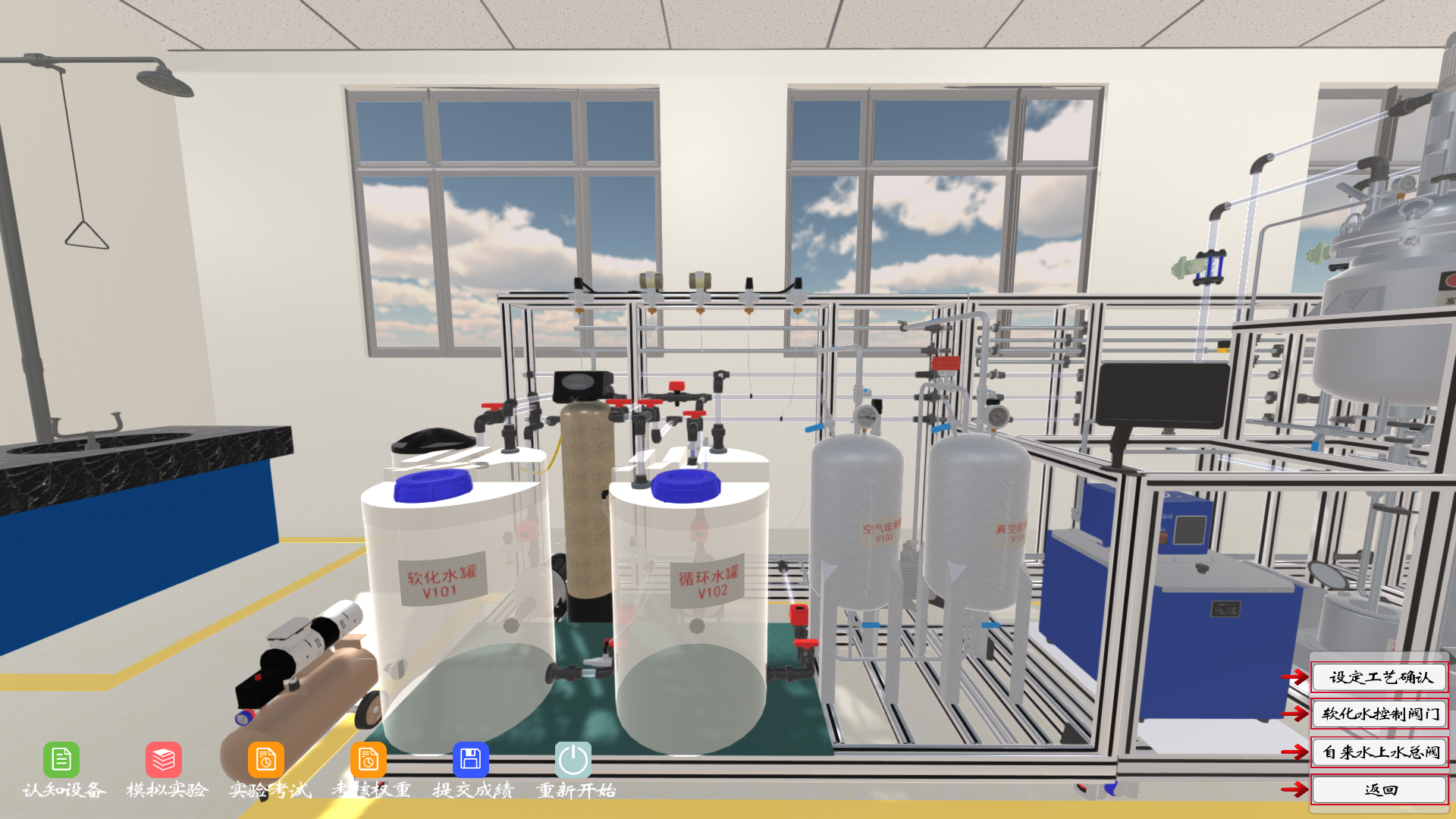 無接觸式虛擬仿真實(shí)訓(xùn)教學(xué)成為現(xiàn)實(shí)，顛覆傳統(tǒng)教學(xué)模式