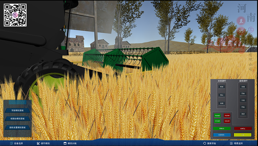 仿真實訓系統(tǒng)在職業(yè)教育及高等教育中受到廣泛重視，引起大家探究