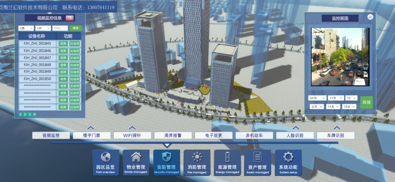 城市數(shù)字孿生發(fā)展計(jì)劃為城市深入建設(shè)、迭代升級提供支撐力量