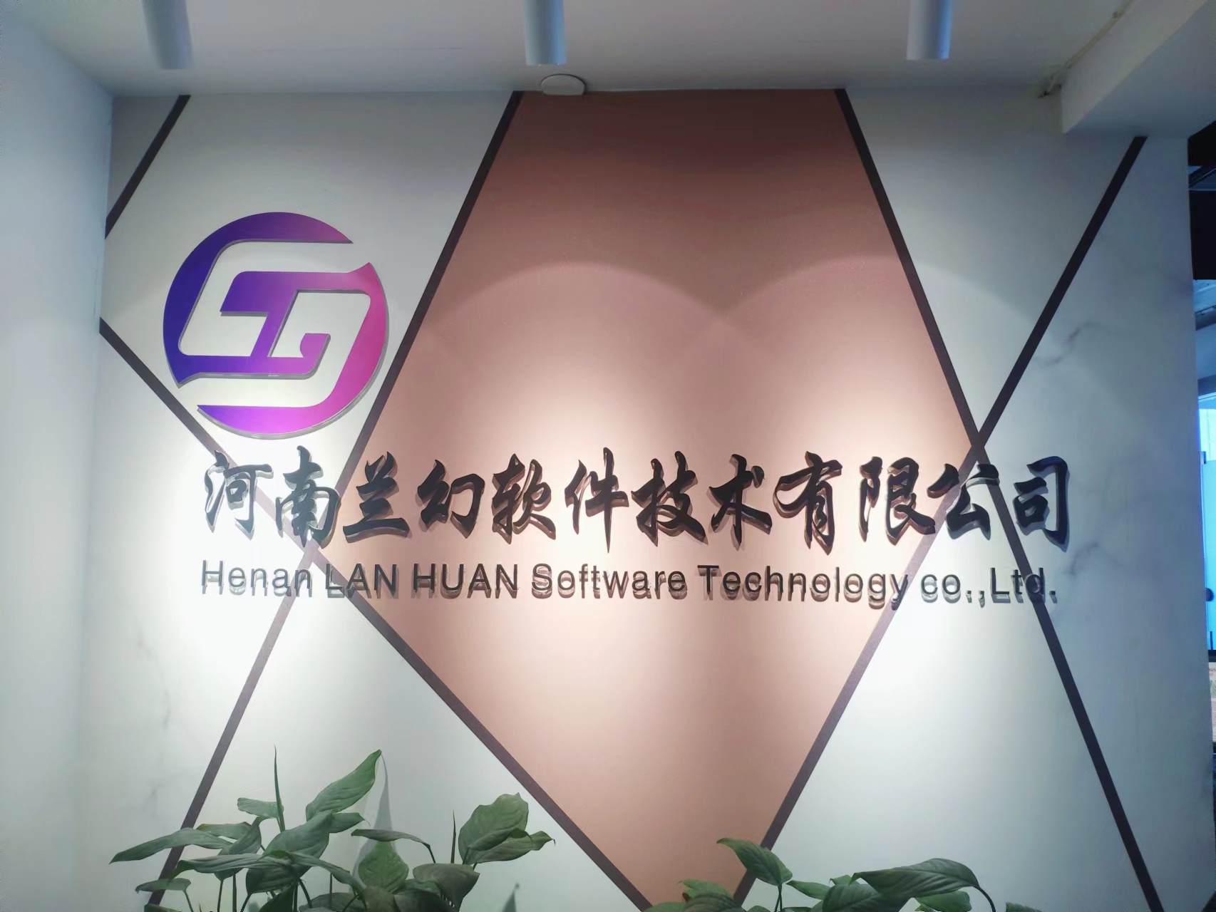 數字孿生智慧工廠，三維交互，可視化，智能預警，遠程控制